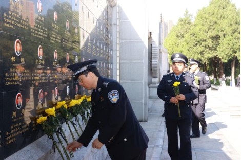 河南公安开展清明纪念活动586.png