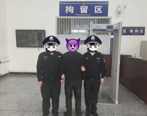 77.png