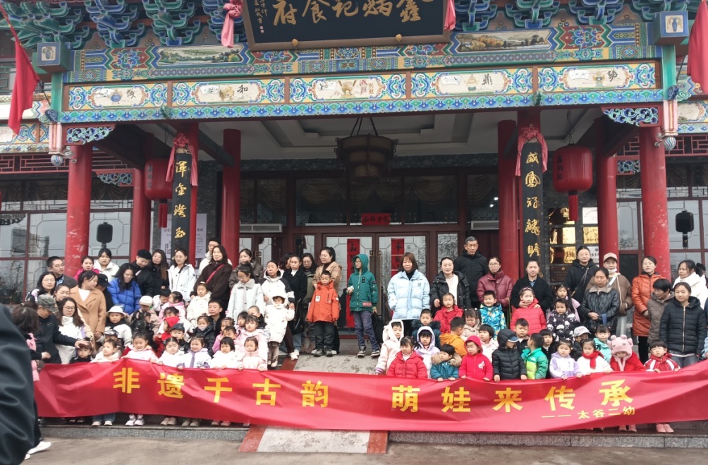 微信图片_20260413110310_5049_36.jpg