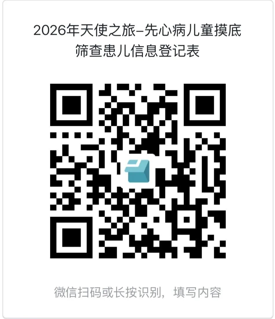 微信图片_2026-04-14_094024_827.jpg