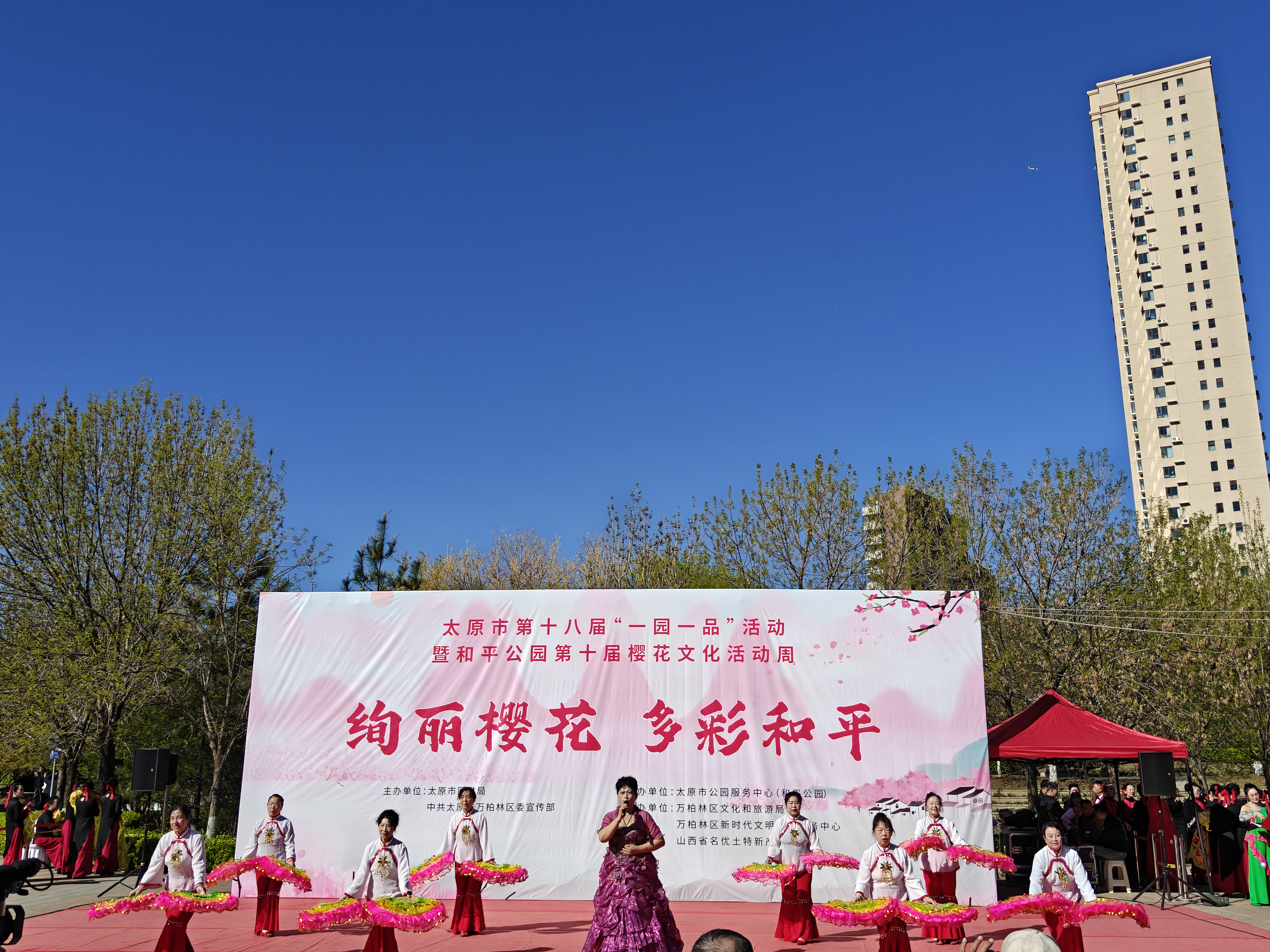 微信图片_2026-04-14_085519_006.jpg