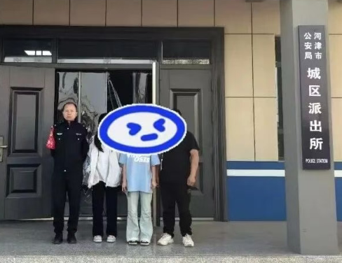 图片2.png