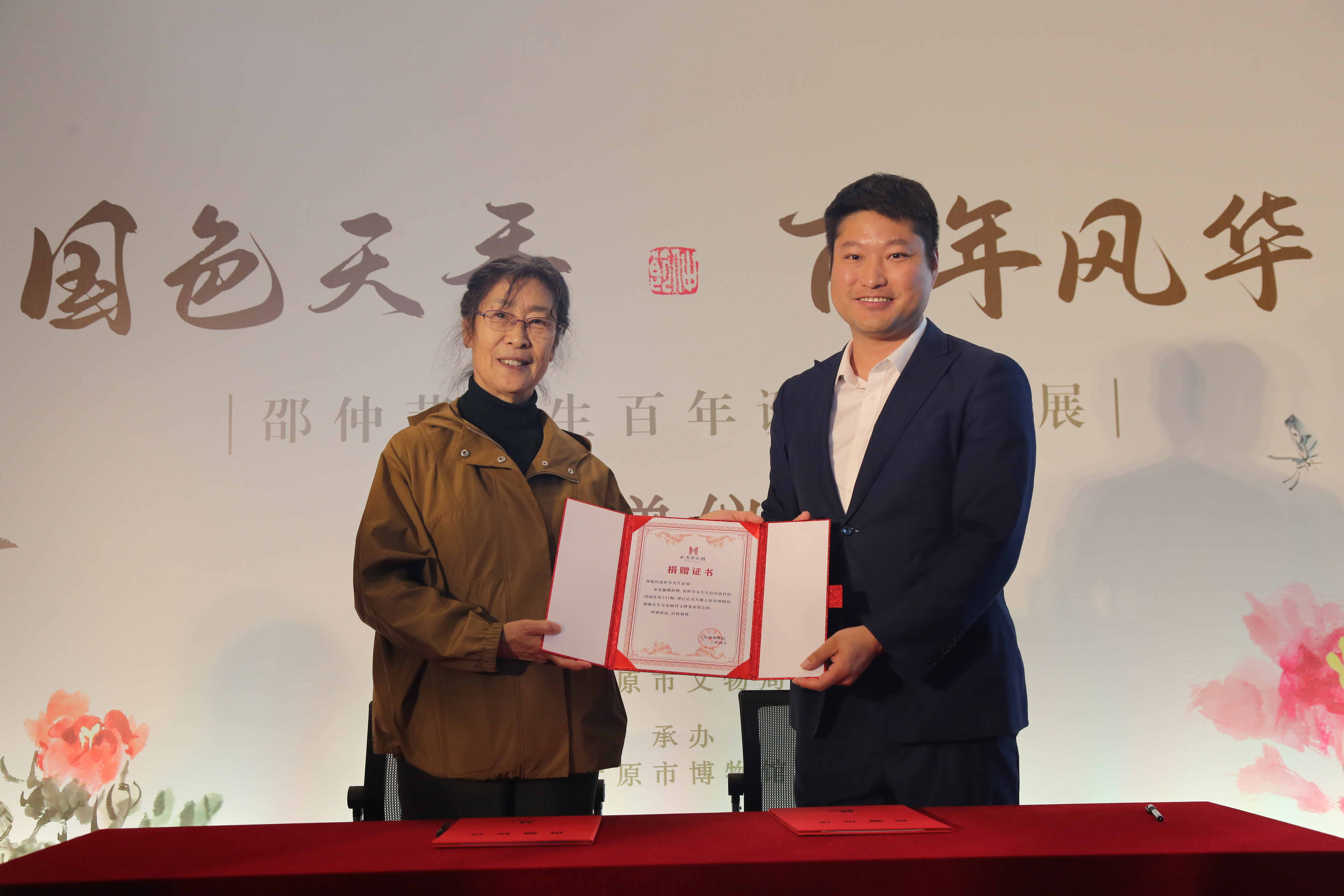 微信图片_20260414120912_53_119.jpg