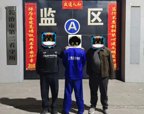 ScreenShot_2026-04-14_173955_618.png ScreenShot_2026-04-14_173955_618.png