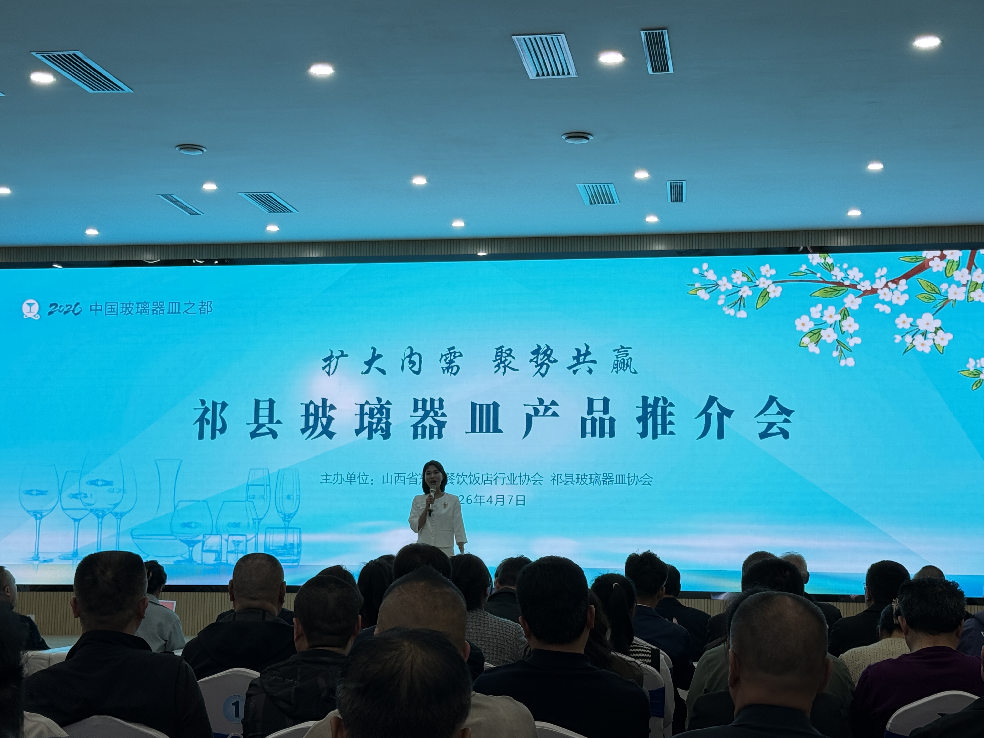 微信图片_2026-04-14_182905_582.jpg 微信图片_2026-04-14_182905_582.jpg