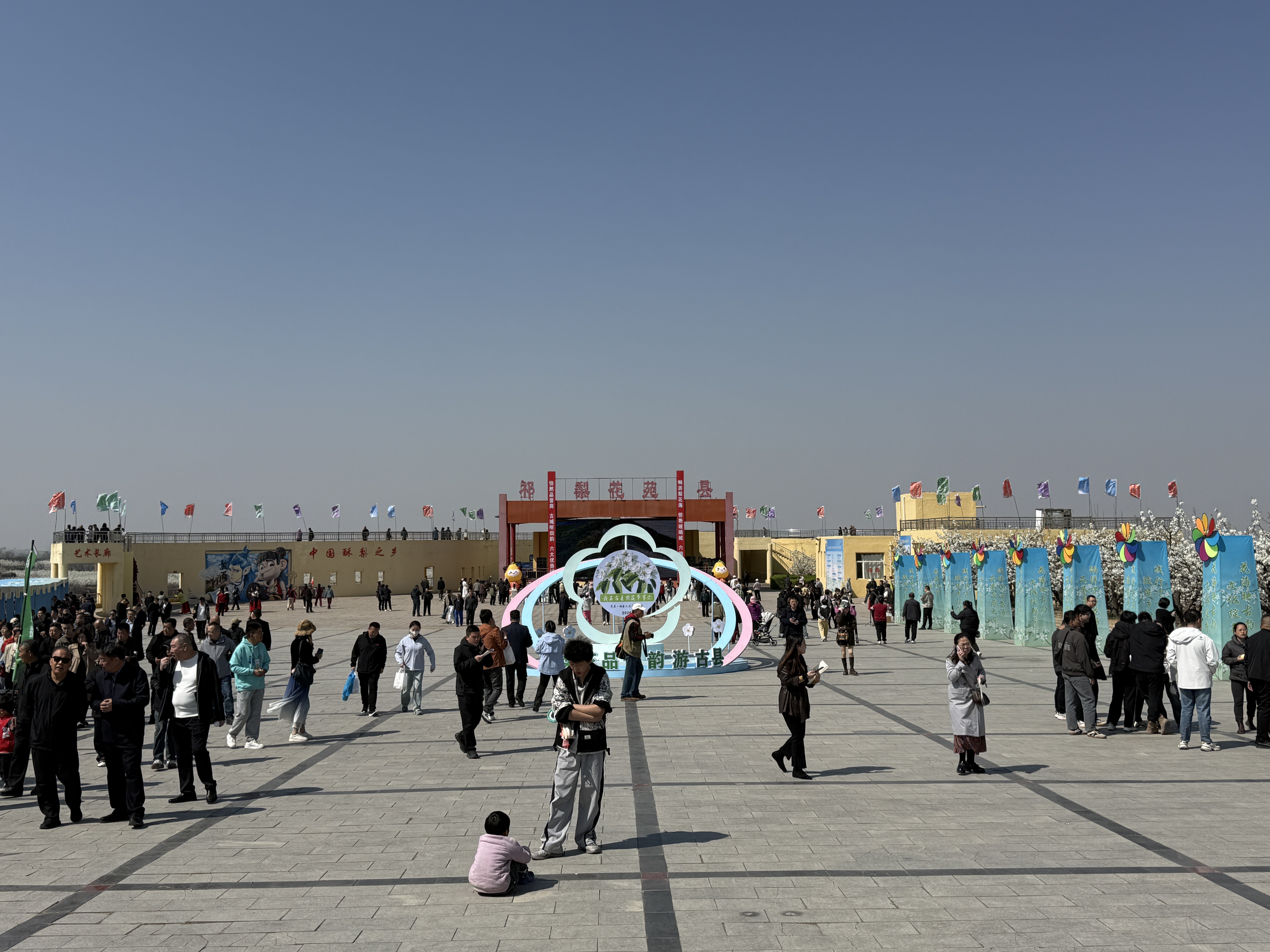 微信图片_2026-04-14_182849_566.jpg 微信图片_2026-04-14_182849_566.jpg