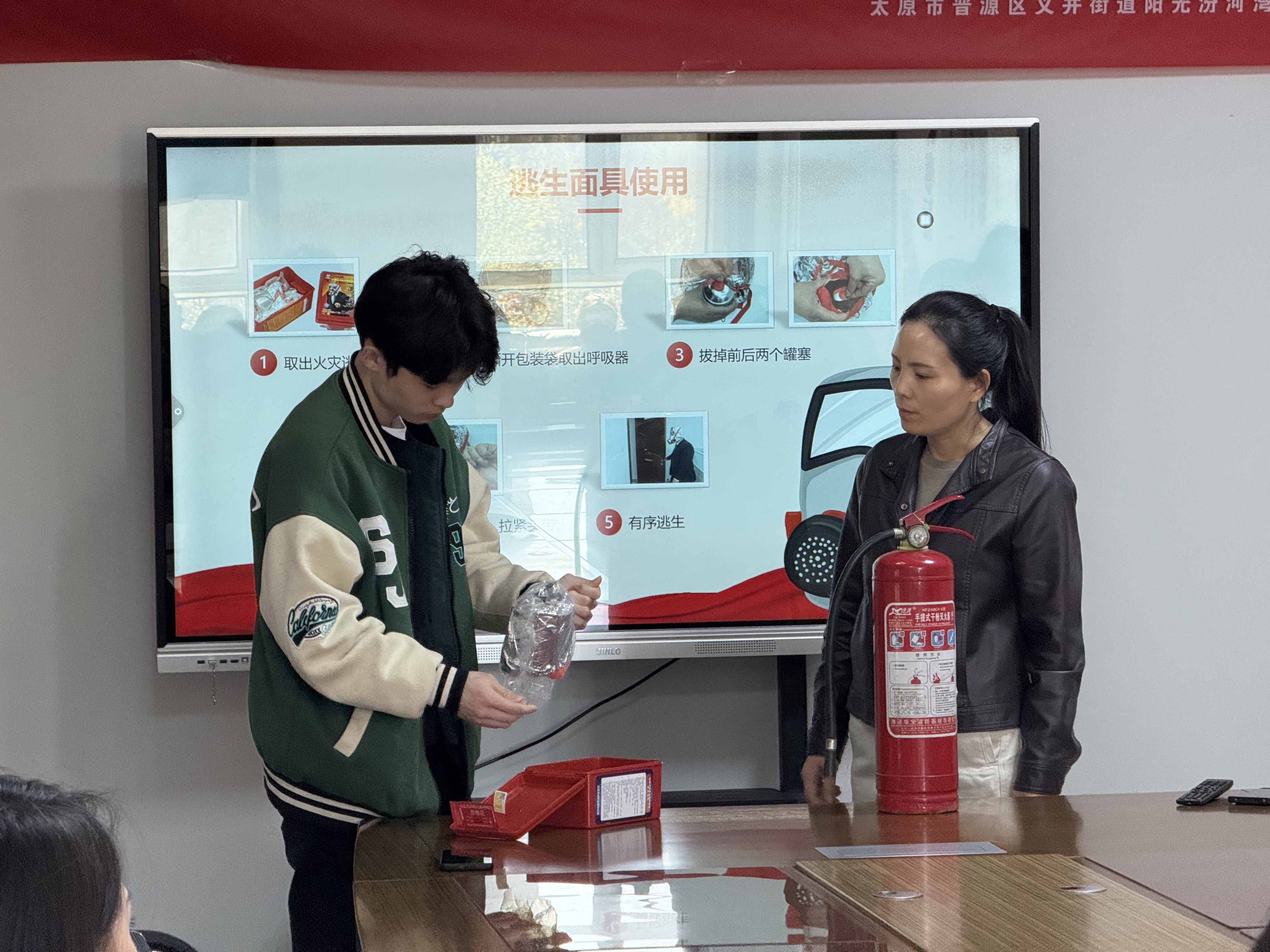 微信图片_20260407182712_3659_1354.jpg 微信图片_20260407182712_3659_1354.jpg