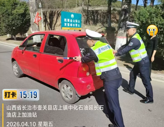 ScreenShot_2026-04-15_221447_065.png ScreenShot_2026-04-15_221447_065.png