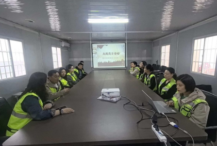 太原市政集团三公司党支部“筑牢思想防线  严明作风纪律”主题