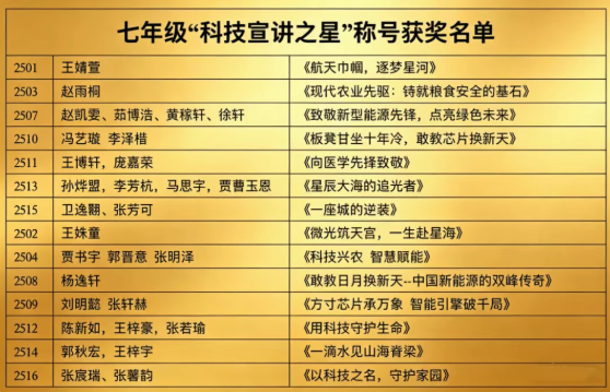 ScreenShot_2026-04-28_095343_062.png
