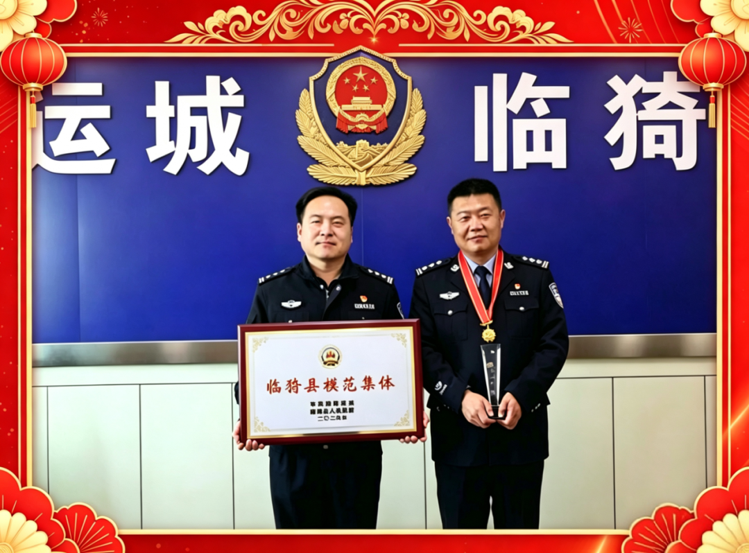 微信图片_2026-05-01_182110_499.png