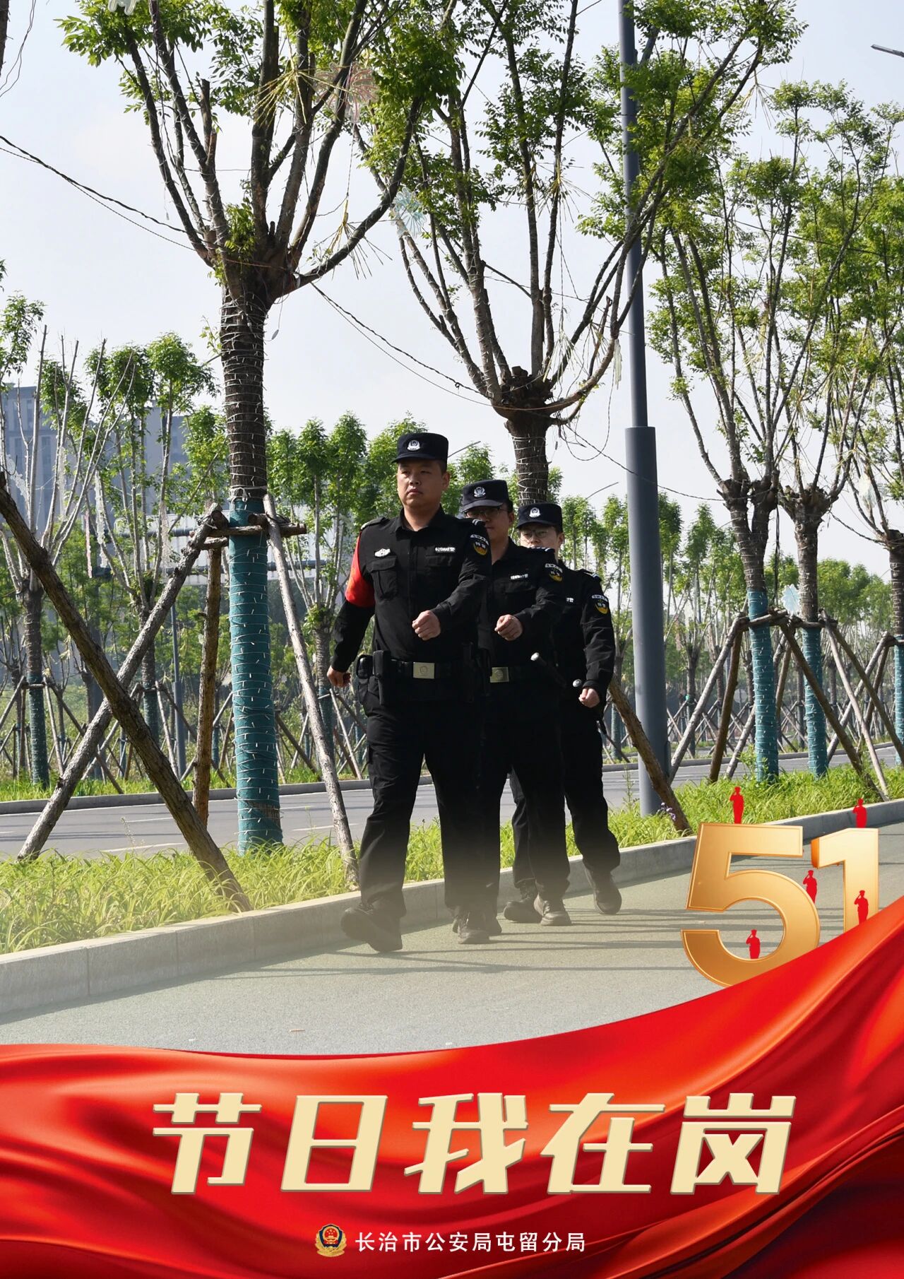 微信图片_2026-05-01_184908_414.jpg