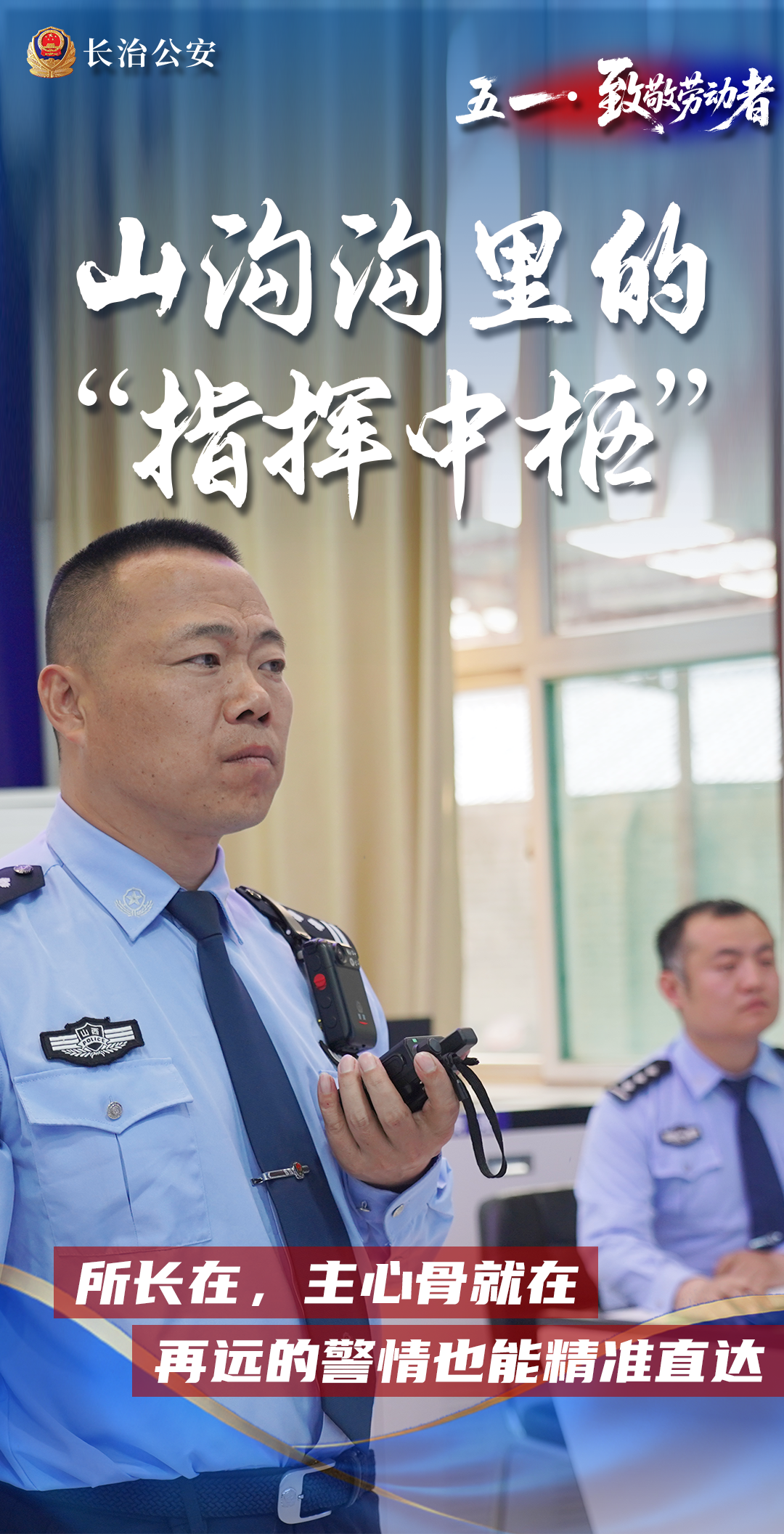 微信图片_2026-05-01_185957_358.png