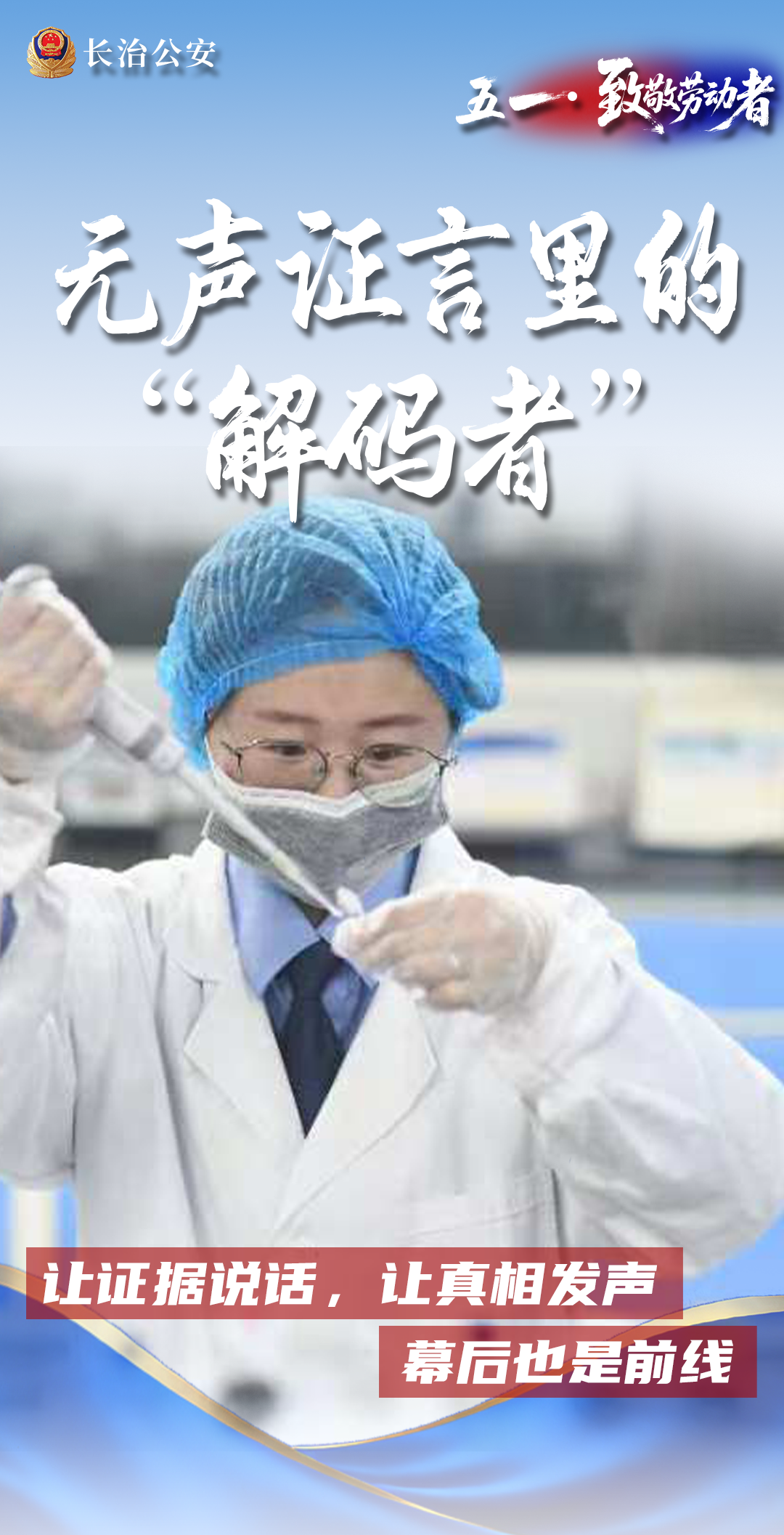 微信图片_2026-05-01_190015_567.png