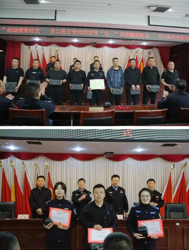 ScreenShot_2026-05-01_202904_621.png