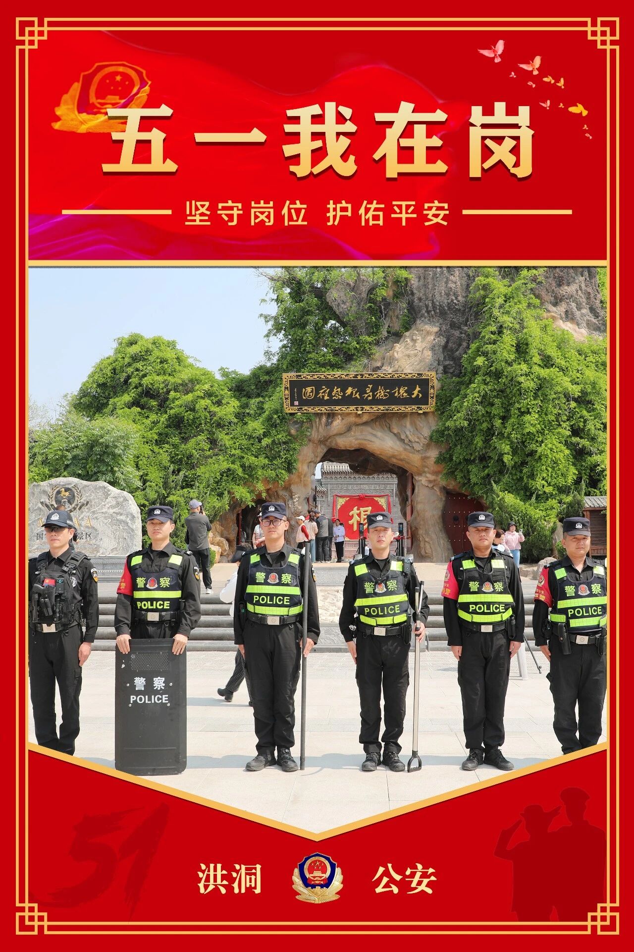 微信图片_2026-05-03_205614_748.jpg