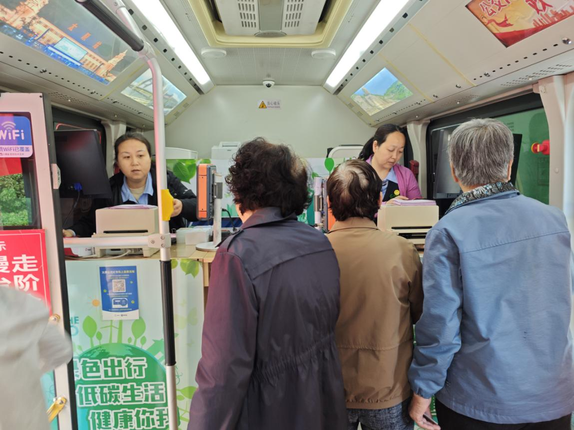 图片3.png 图片3.png