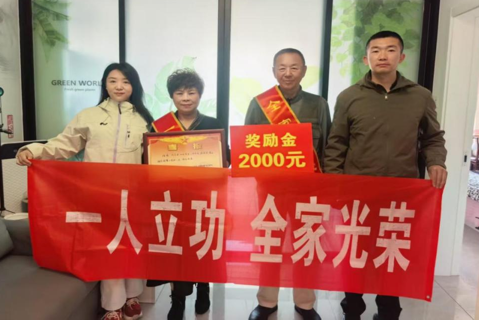 图片8.png 图片8.png