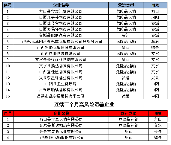 微信图片_2026-05-11_111144_417.png