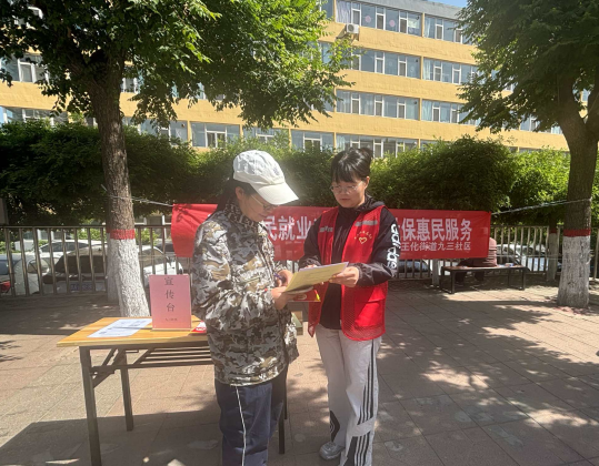 图片6.png 图片6.png