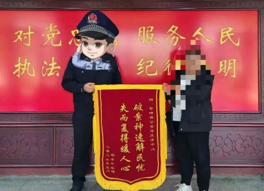 忻州繁峙公安：反诈挽损暖民心