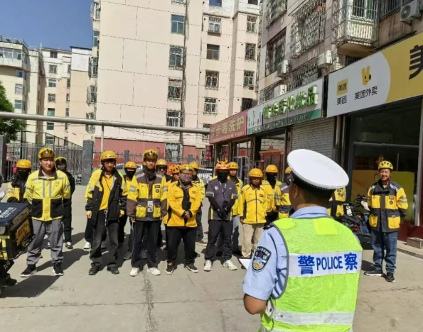 山西吕梁交城公安：多部门联动进站点  筑牢外卖骑手交通安全防线