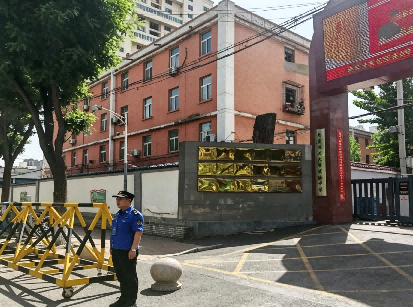图片7.png 图片7.png