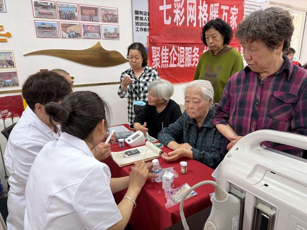 图片12.png 图片12.png