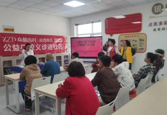 图片17.png