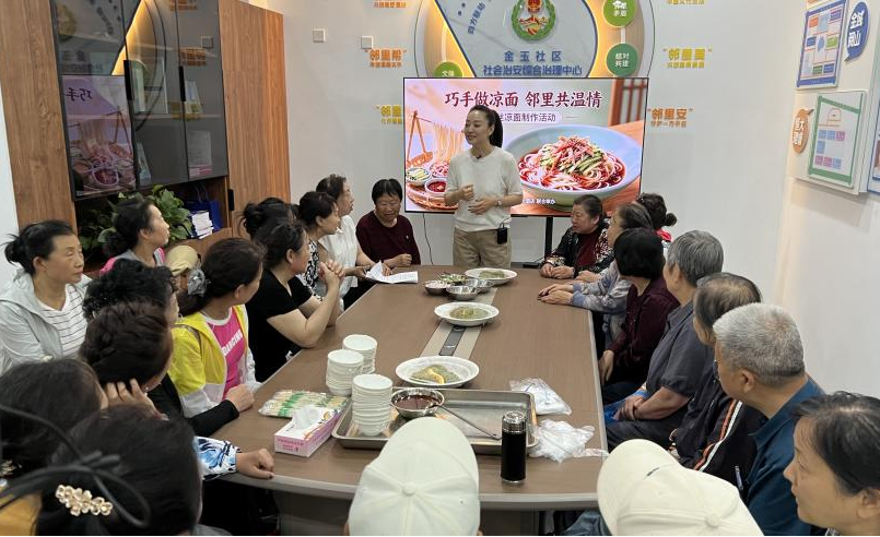 图片18.png 图片18.png