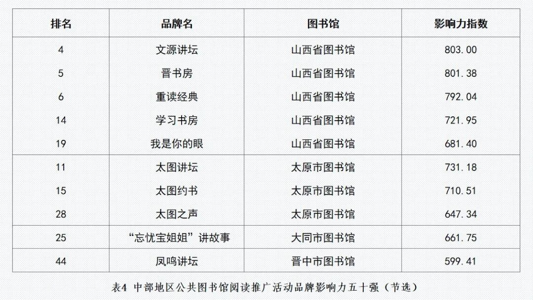微信图片_20260515091236_6720_36.jpg