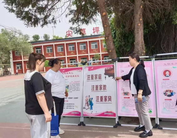 家风·书香·心阳光——太原尖草坪区家校社联动共育“文明苗”