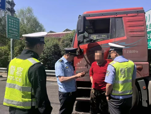 ScreenShot_2026-05-15_090130_094.png