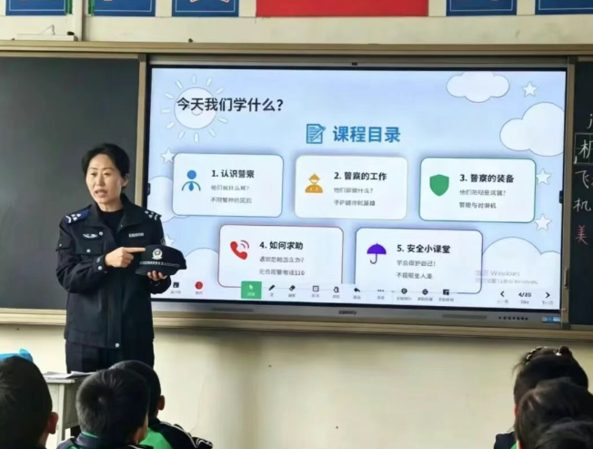 警心护苗  安全“童”行——山西左权县辽阳派出所康宁社区警务室进校园开展主题宣讲