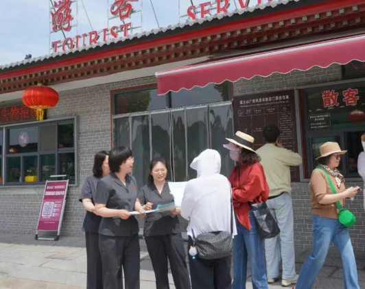 临汾洪洞：逛景区的路上，收到了法院的“避坑指南”