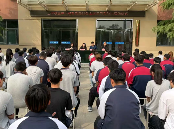 晋南职校举行2026年职业教育活动周系列活动