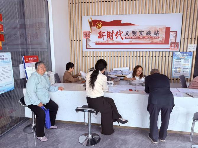 图片4.png