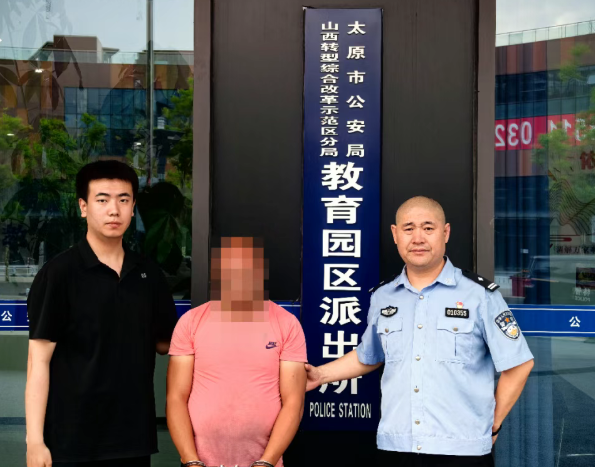 雷霆出击！山西吕梁石楼公安快速破获一起入室盗窃案