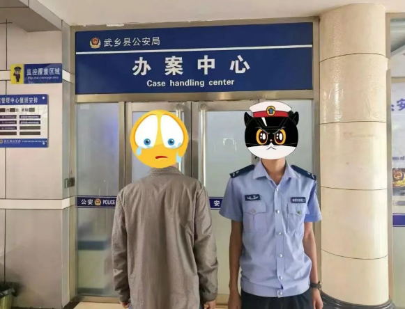 孩子探视问题闹出“全武行”？警方提醒：别让爱子之心变成违法之由