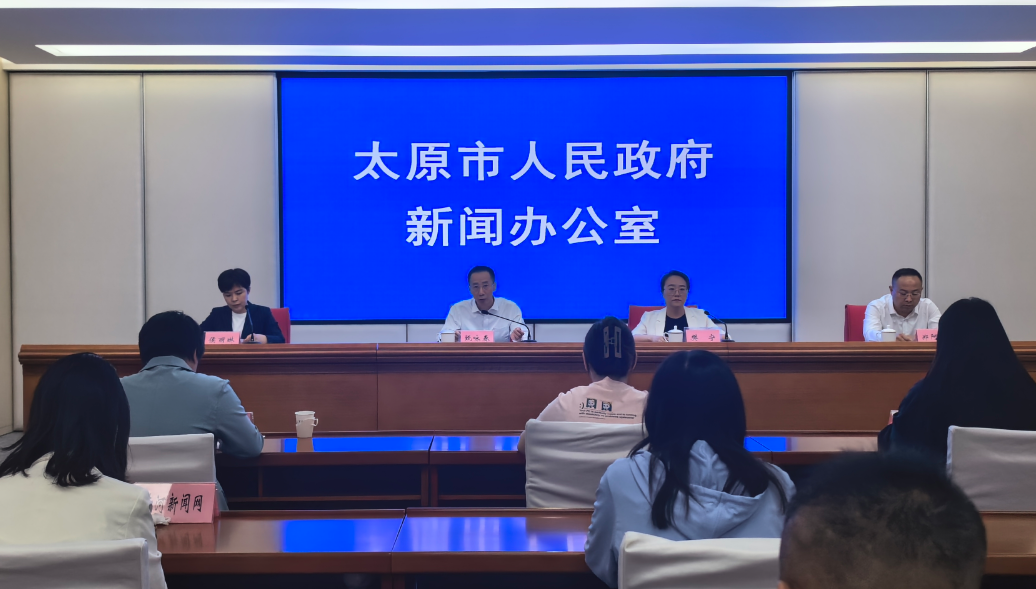 太原市行政审批服务管理局：高效办好每件事，打造企业群众满意的政务新生态