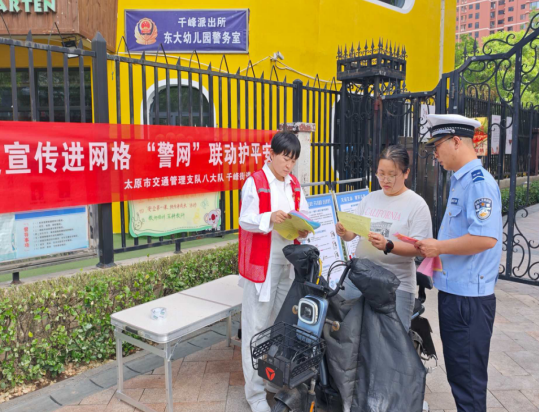 图片3.png 图片3.png