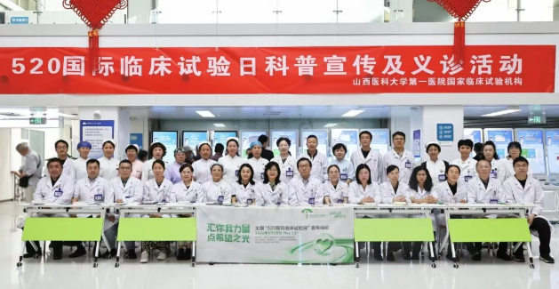 微信图片_2026-05-25_110444_950.png 微信图片_2026-05-25_110444_950.png