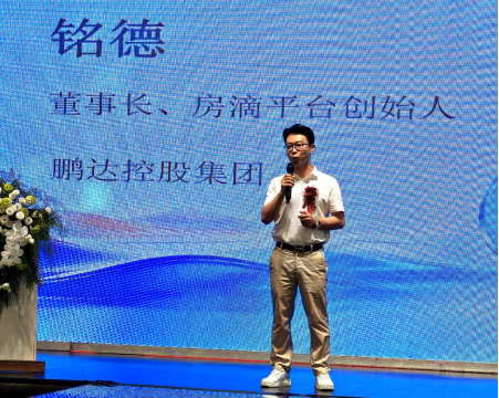 新乡酒店行业新跨越(1)456.png