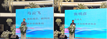 新乡酒店行业新跨越(1)600.png