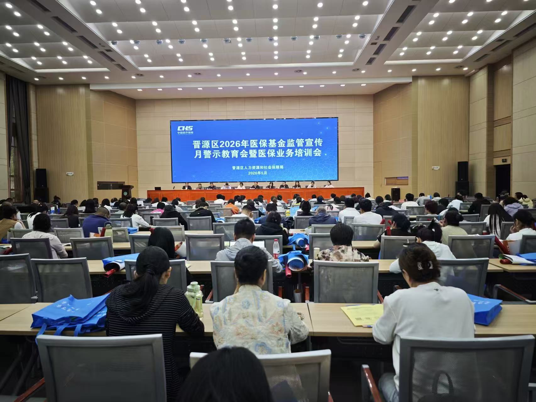微信图片_20260527164046_6963_1354.jpg 微信图片_20260527164046_6963_1354.jpg