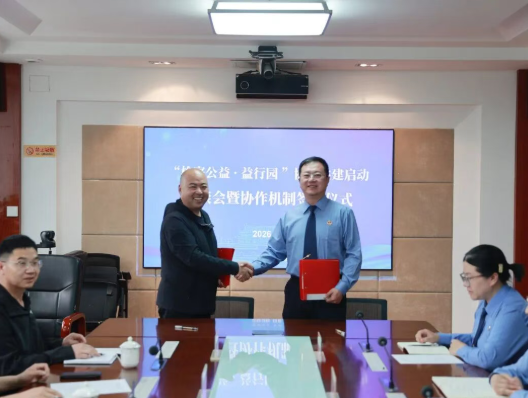 wechat_2026-05-27_174618_567.png wechat_2026-05-27_174618_567.png