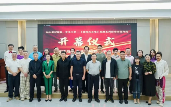 wechat_2026-05-27_174618_567.png wechat_2026-05-27_174618_567.png