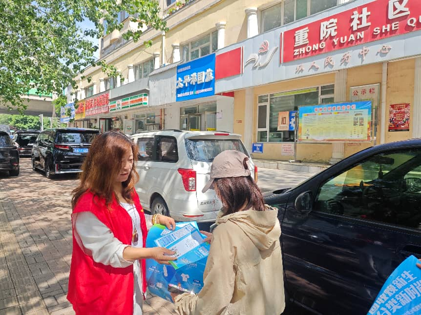图片2.png 图片2.png