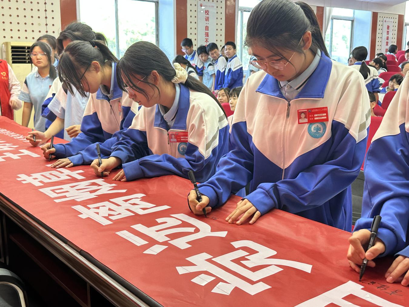 图片5.png