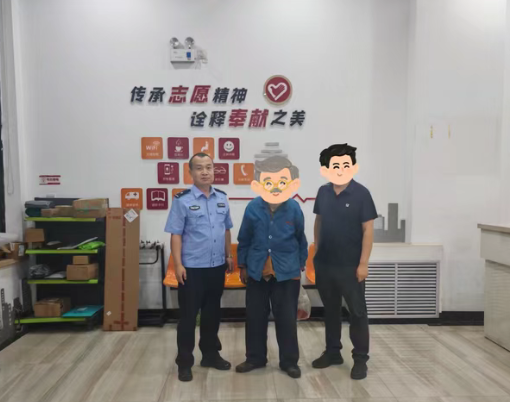 2.png